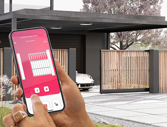 Скидки от 5% до 12% на ворота и автоматику Smart