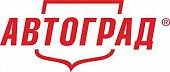 АВТОГРАД АВТОГРАД