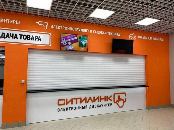 Качество на высоте Качество на высоте