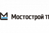 Мостострой_11 Мостострой_11